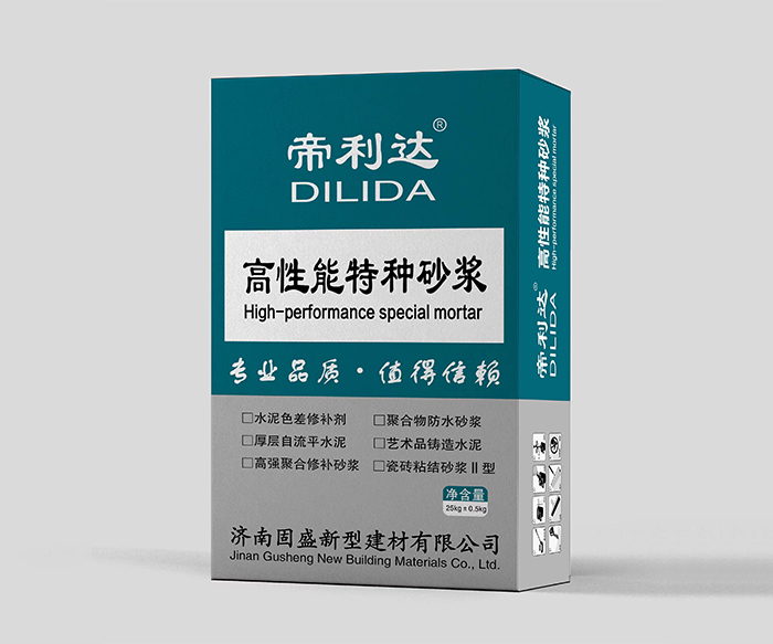 市场上修补砂浆的三种常见施工方法